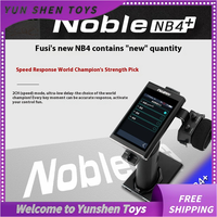 New FlySky Noble NB4+Remote Control Model Car 8-Channel Waterproof 2.4G Touch Color Screen Large Battery Long Range