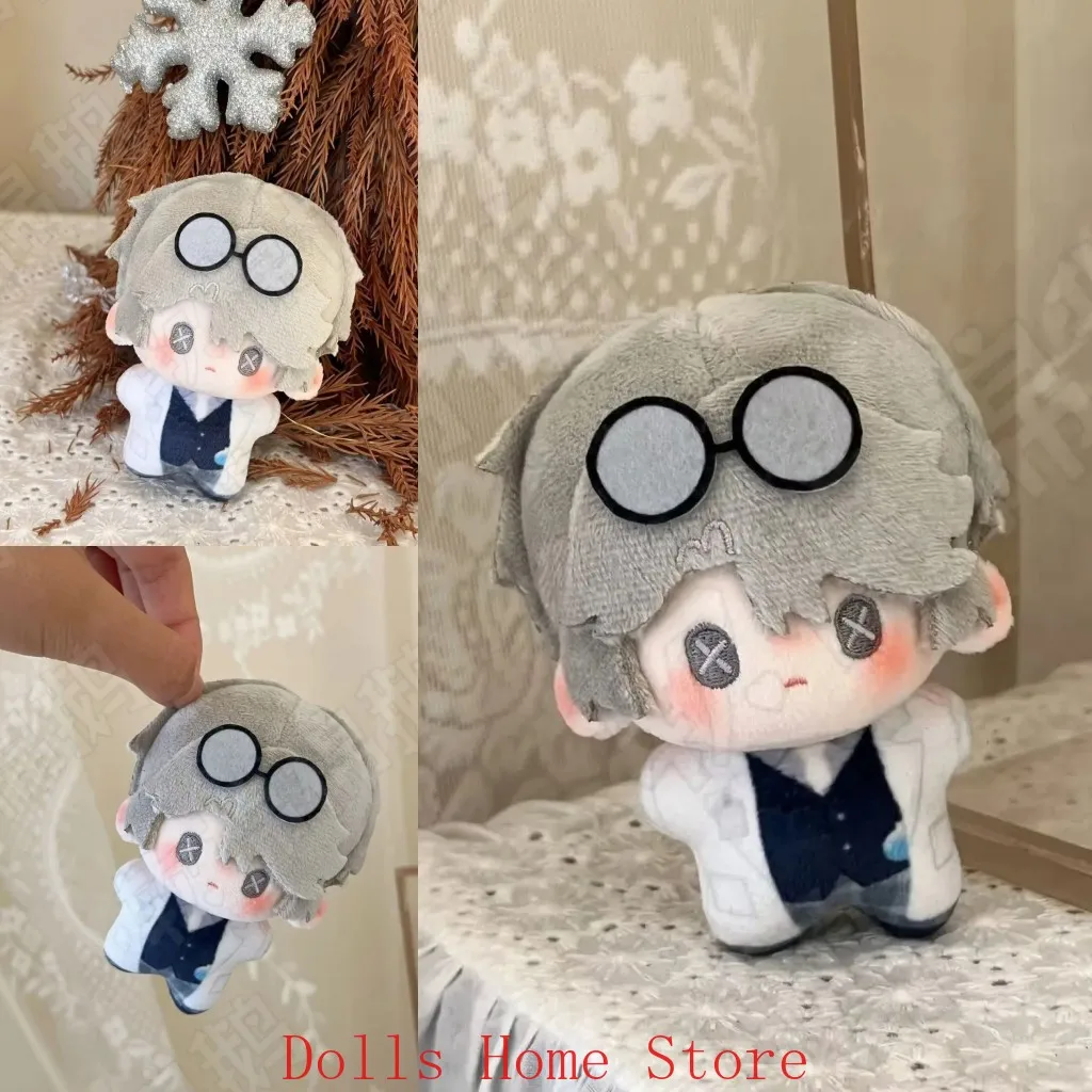 

Aesop Carl Embalmer Anime Figure Cosplay Car Pendant Plushie Pendant Backpack Bag Keychain Cartoon Birthday Gift 10CM