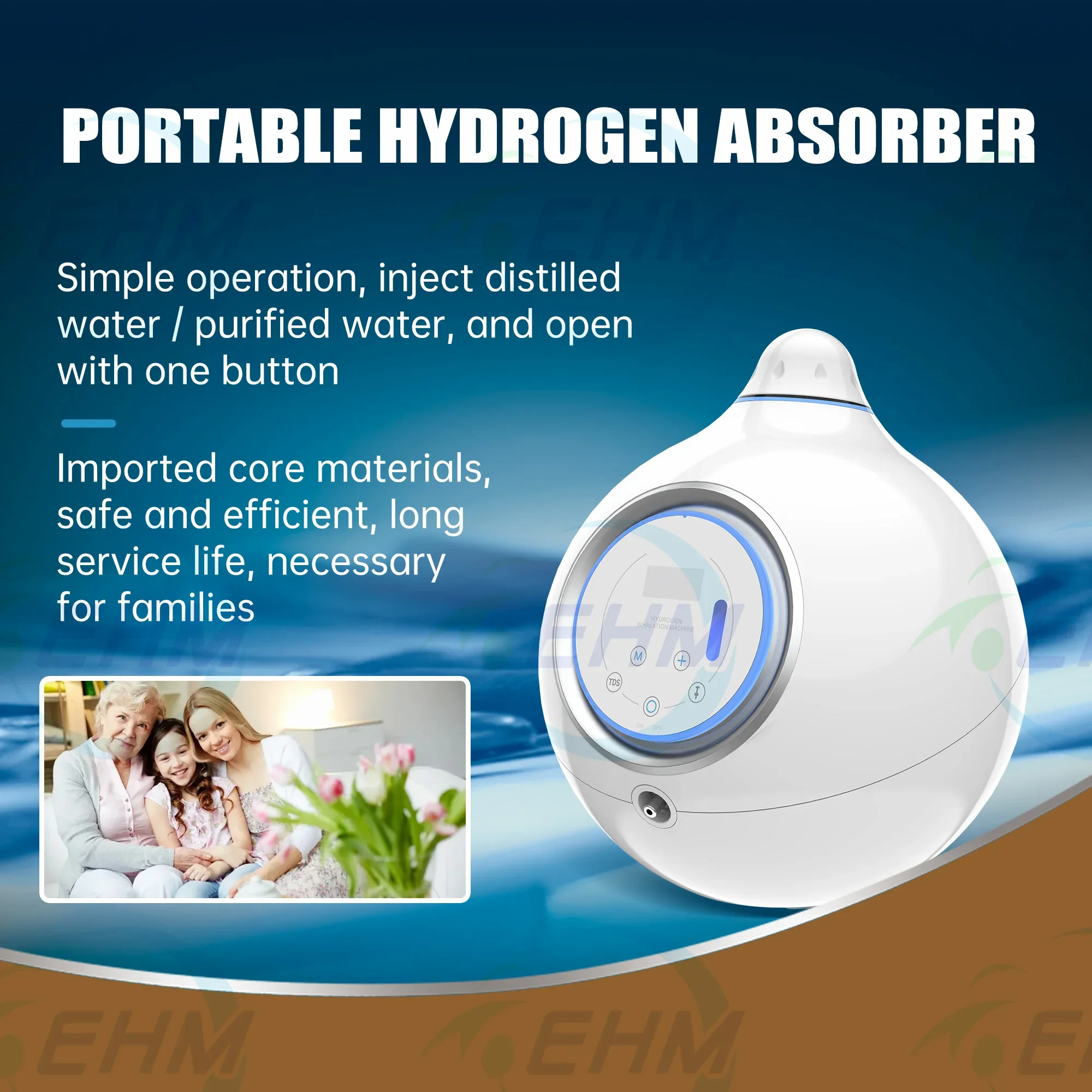 Портативная машина для ингаляции водорода, 150 мл, ингалятор, газогенератор, машина для дыхания водорода, чистота 99,99%