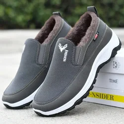 Winter men's cotton shoes with one foot on old Beijing velvet thickened men's cotton boots, middle-aged and elderly work shoes