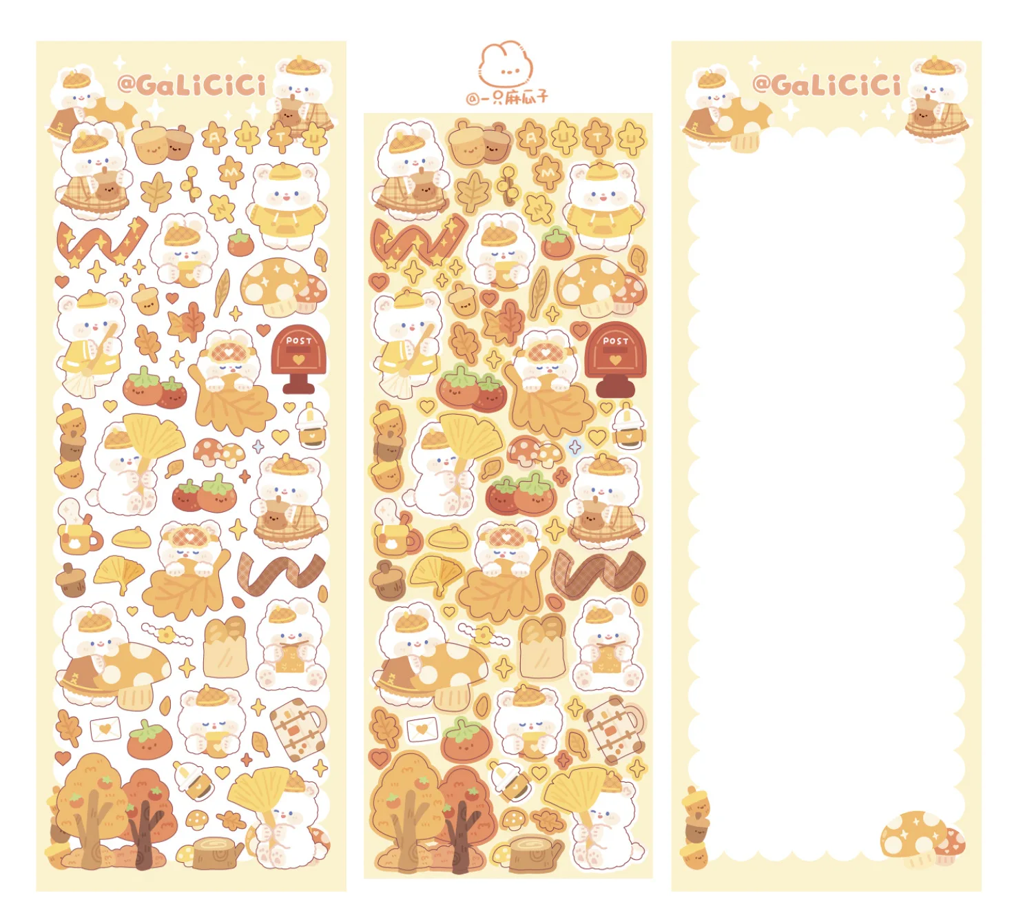 Rabbit Christmas Gift Sticker Goo Card DIY Material Laser Sticker  Korean Stationery  Kawaii Packaging  Stickers