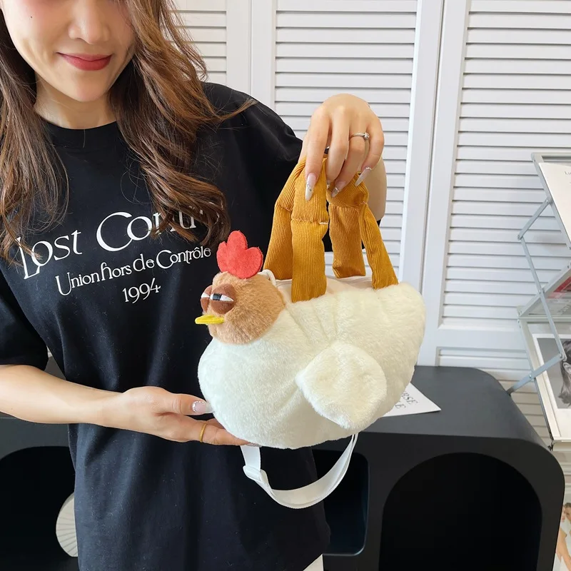 Fur Chicken Plush Bag Ugly Hen Shape Handbag Funny Kawaii Chicken Pendant Keychain Doll Satchel Purse for Women Birthday Gifts