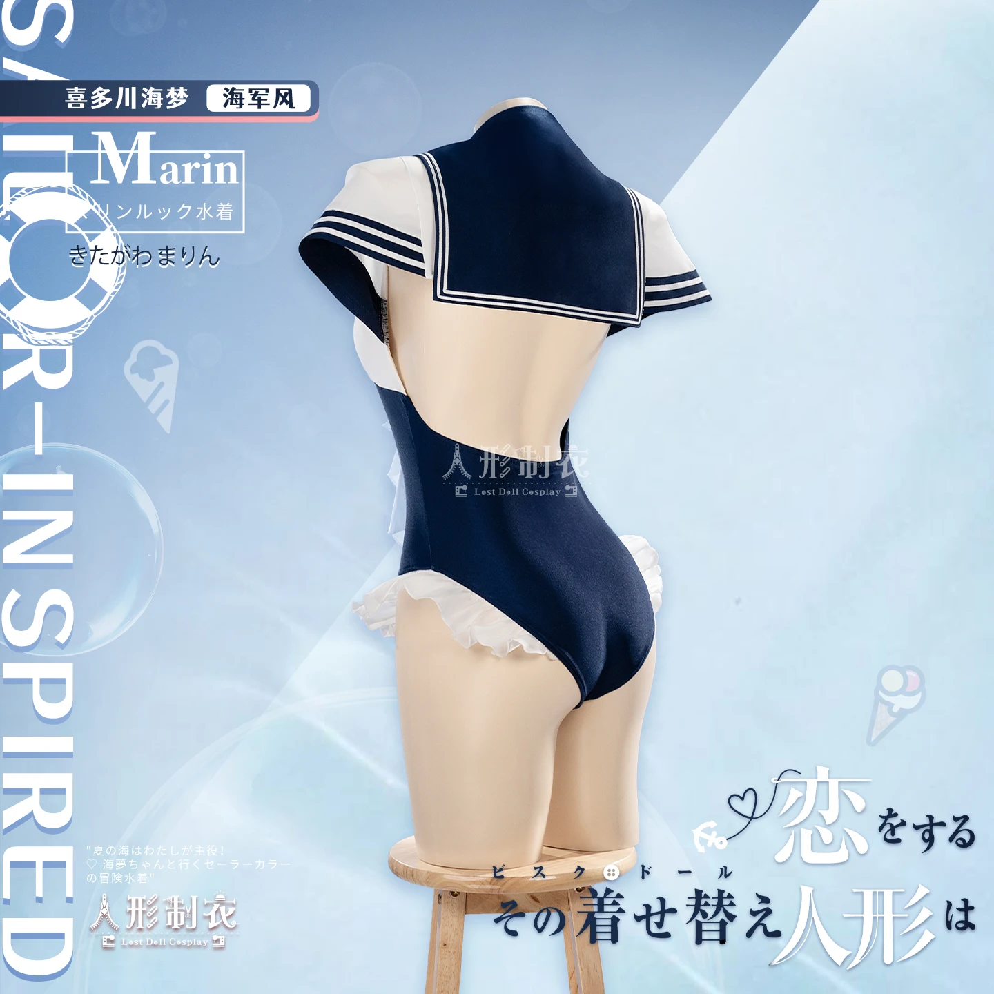 商品詳細画像
