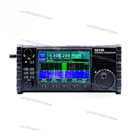 Shortwave radio X6100 portable SDR full mode transceiver built-in antenna HF/50MHz