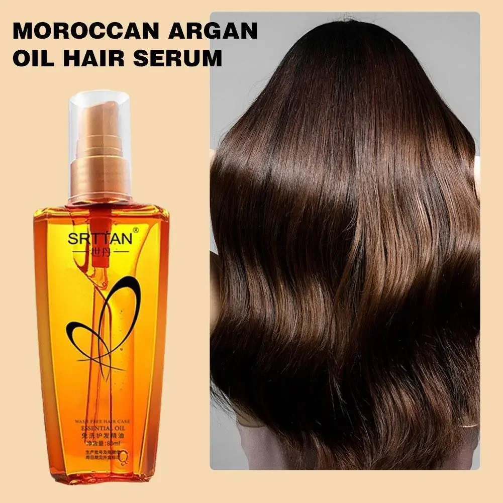 

Moroccan Argan Oil Hair Serum Lightweight Hair Oil Mist For Split Ends, Frizzy Hair And Flyaways, Hair Oil Repair- Gloss Shine