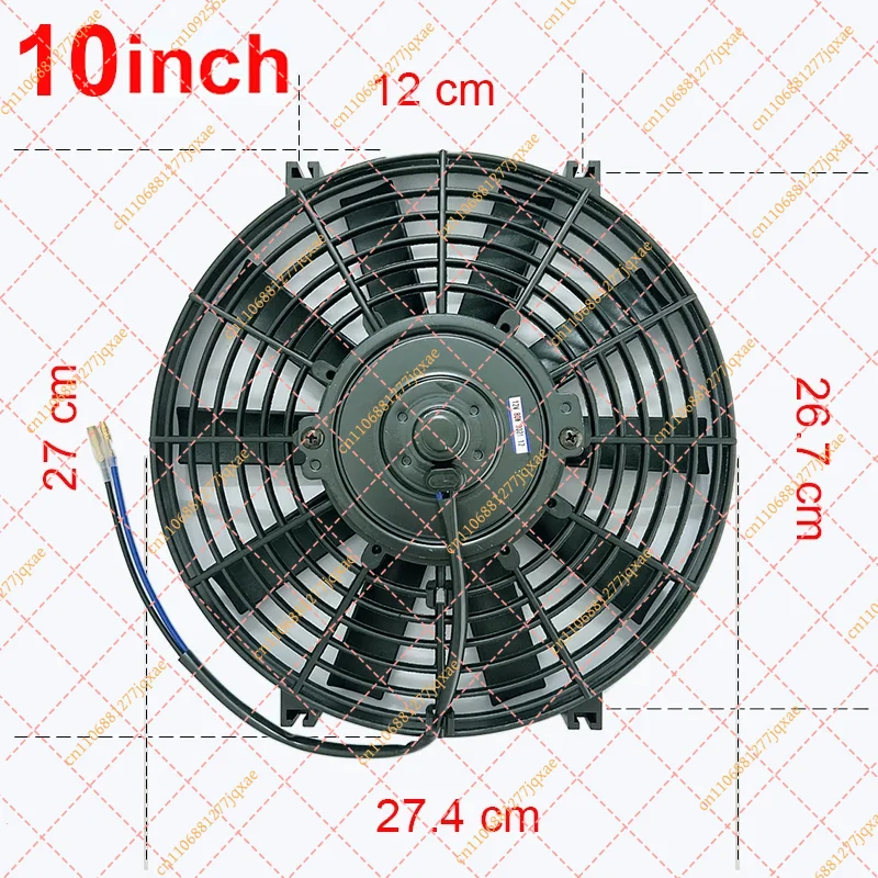 Universal 8/10/12/14 Inch Auto A/C Condenser Fan 80W 12V/24V Radiator Cooling Fan
