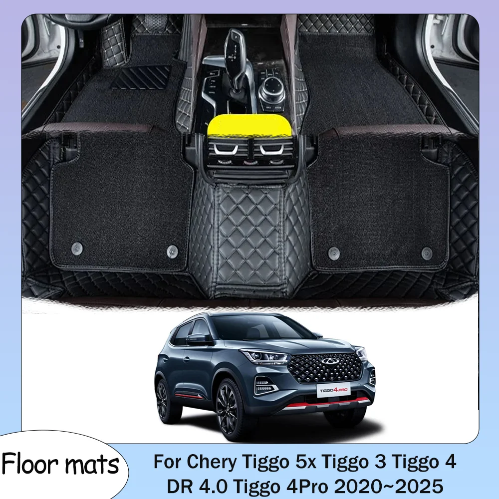 

For Chirey Chery Tiggo 4 Pro 5x 3 DR 4.0 2020~2025 2024 Car Floor Mats Scratch Resistant Carpets Interior Protection Accessories