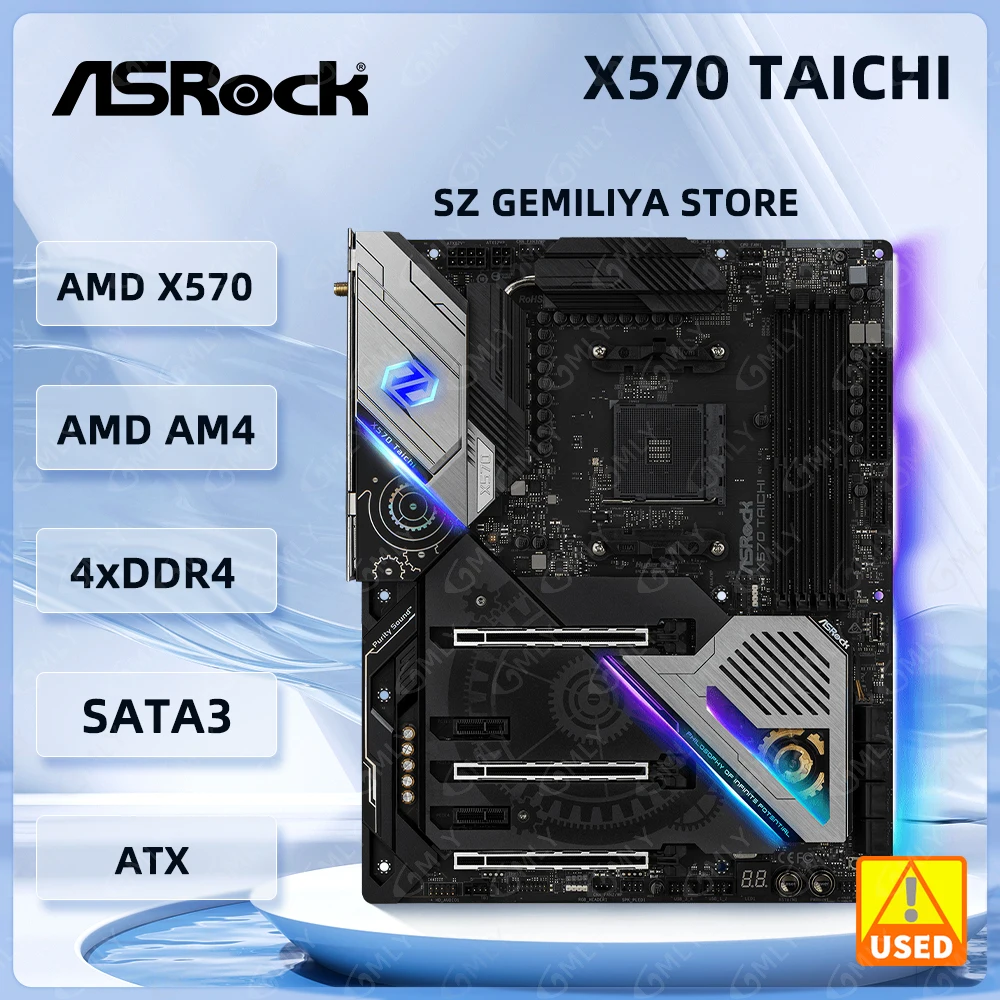 ASROCK X570 Motherboard X570 Taichi Socket AM4 DDR4 128GB supports 5700 5900 5600 3400 4300 2600 3800 cpu ATX M.2