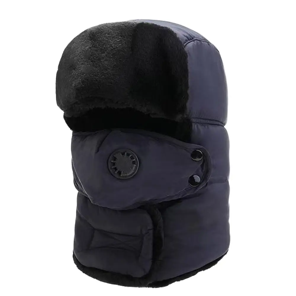 Outdoors Thick Bomber Hat Plush Windproof Beanie Russian Caps Warm Bonnet Winter Hat for Men Women