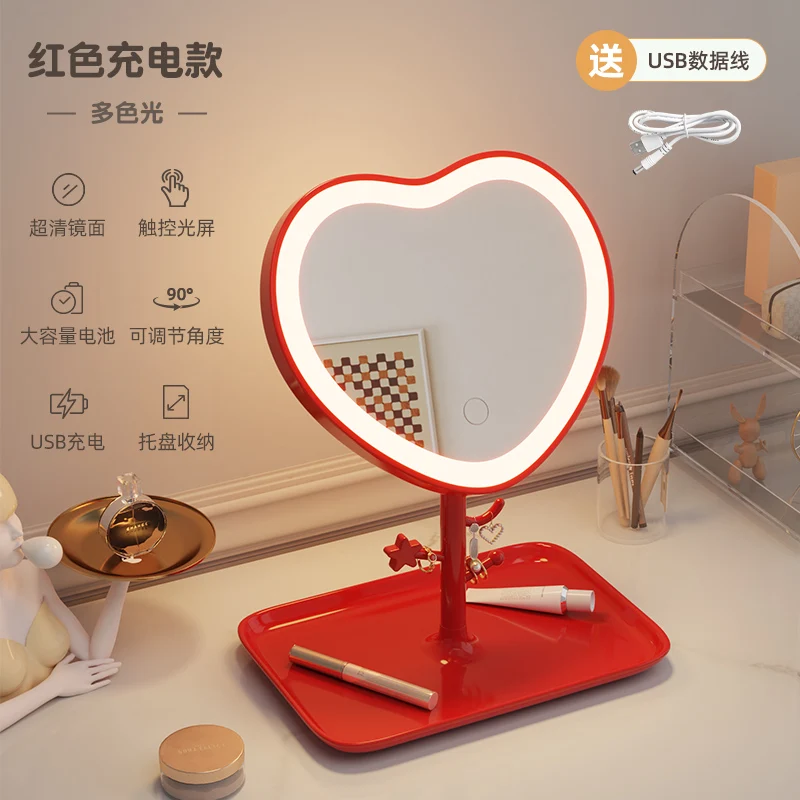 Heart-shaped LED Makeup Mirror with Light Desktop Women's Supplementary Light Small Mirror Desktop Portable Small Makeup Mirror