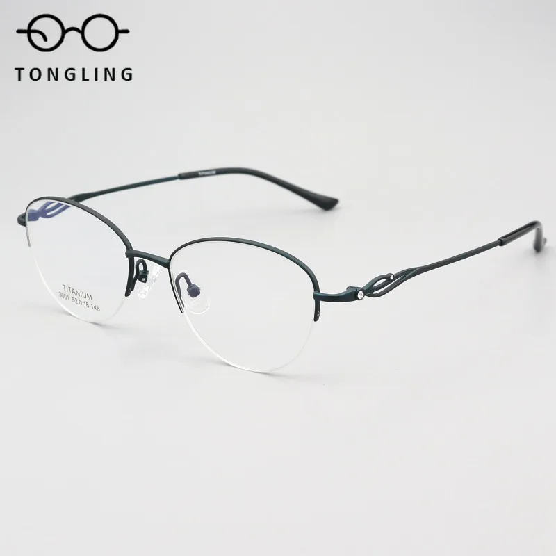 

2025 Fashionable Men Pure Titanium Semi-Frame Retro Round Small Face Women Diamond-Encrusted Personalized Electroplated Glasses