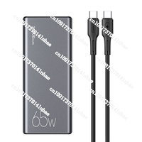 USAMS 65W 30000mAh Fast Charging Power Banks Laptop Power Bank with 100w USB Cable
