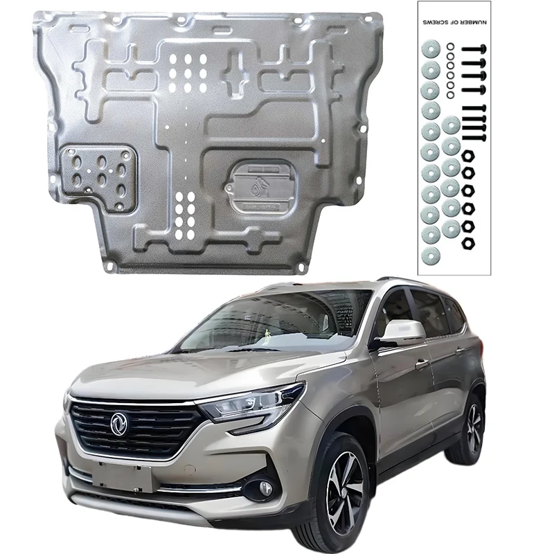 

Higher Quality Alloy Under Engine Guard Mudguard Board Splash Shield Mud Fender Plate Panel For Dongfeng T5 Ⅵ 2018-2024 1.5T