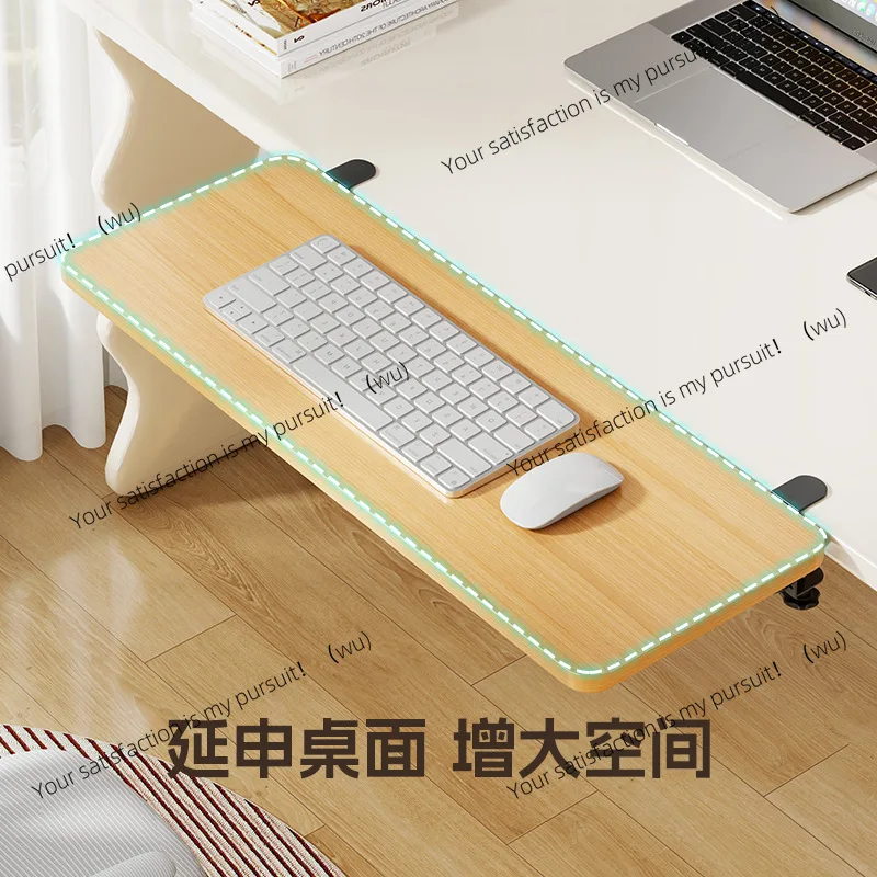 Desktop extension board household no punching widened extension wrench bracket desk foldable widened keyboard bracket