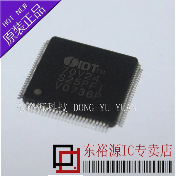 

IDT70V24S25PFI IDT70V24 LQFP 10PCS
