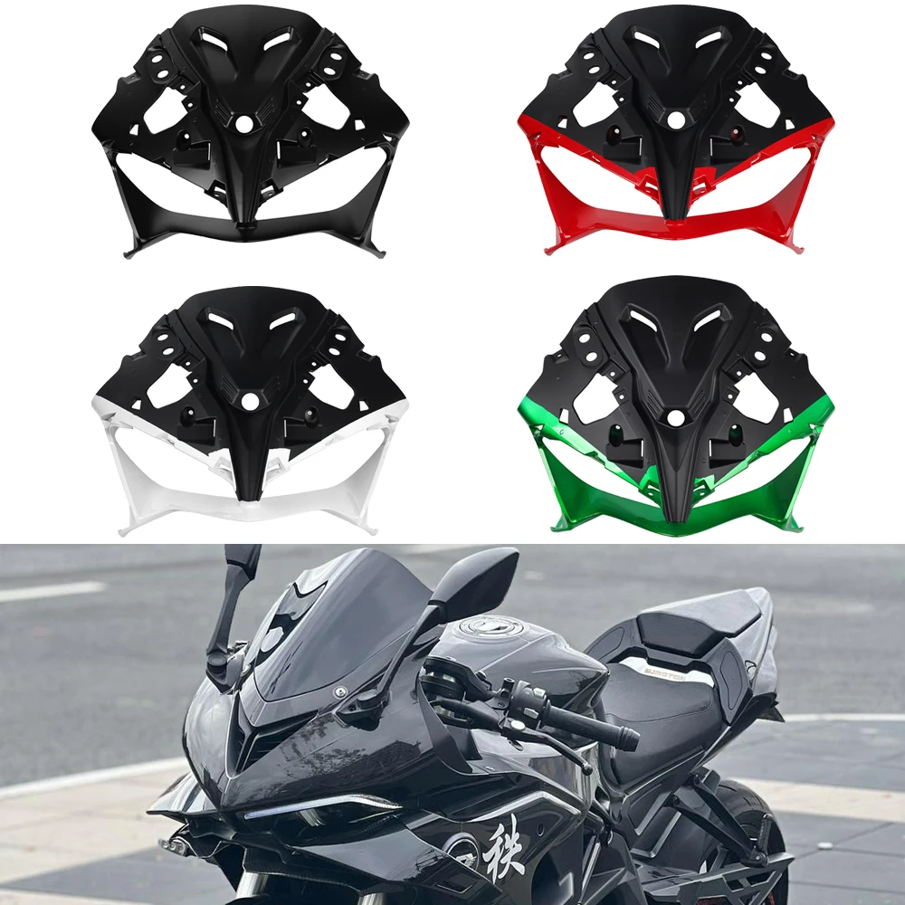 

Для QJMOTOR SRK600RR SRK 600 RR 2022-2024 Qianjiang Sai 600 Внутренняя декоративная пластина внутри дефлектора, большие детали абажура