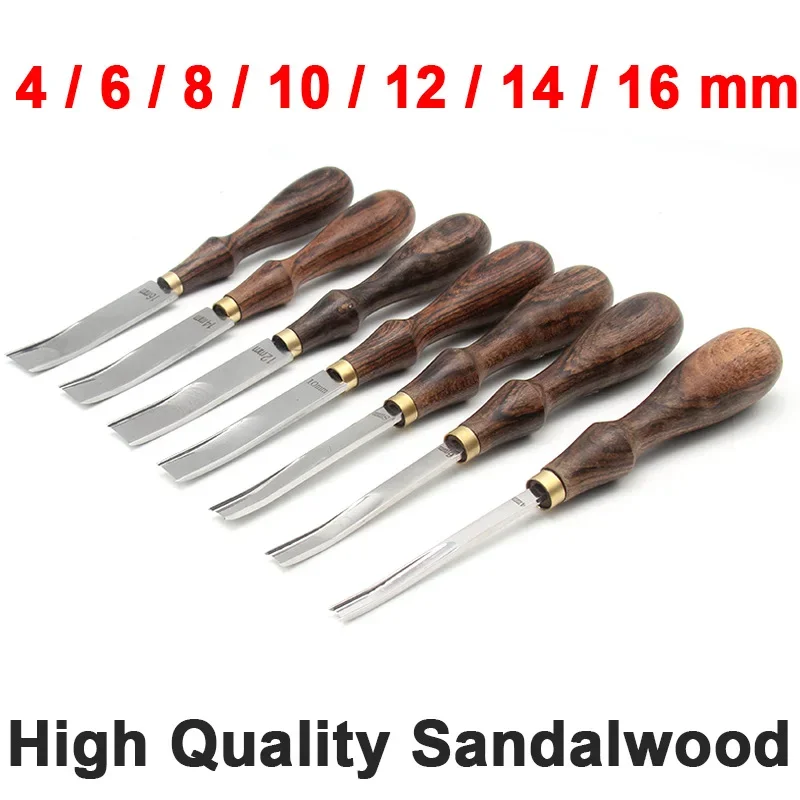 4-16mm Leather Wide Shovel Knife Tool Thinning Pushing Grooving Trench Leathercraft Handwork DIY Cropping Cut for Edge