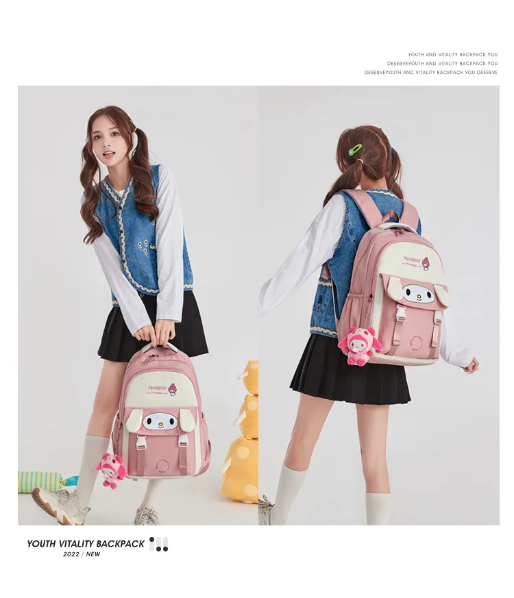 Melodie Schult asche neue Sanrio Kinder High School Grundschule große Kapazität Computer Tasche Kuromi Rucksack