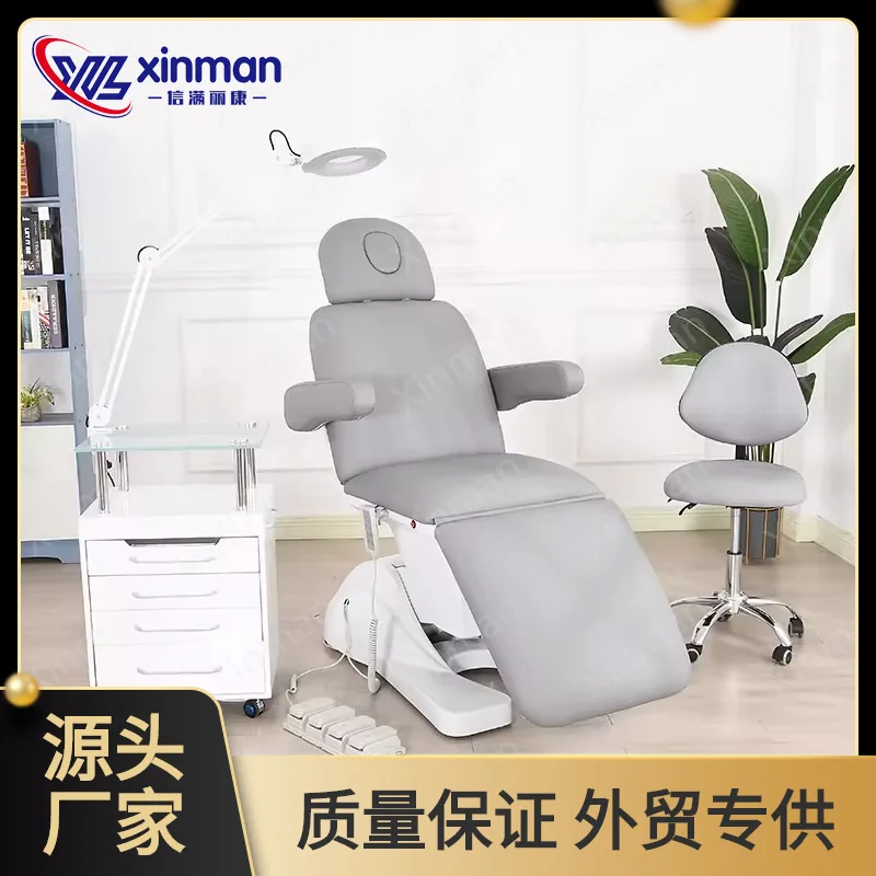 High-end grey 4 motor eyelash bed electric beauty chair beauty