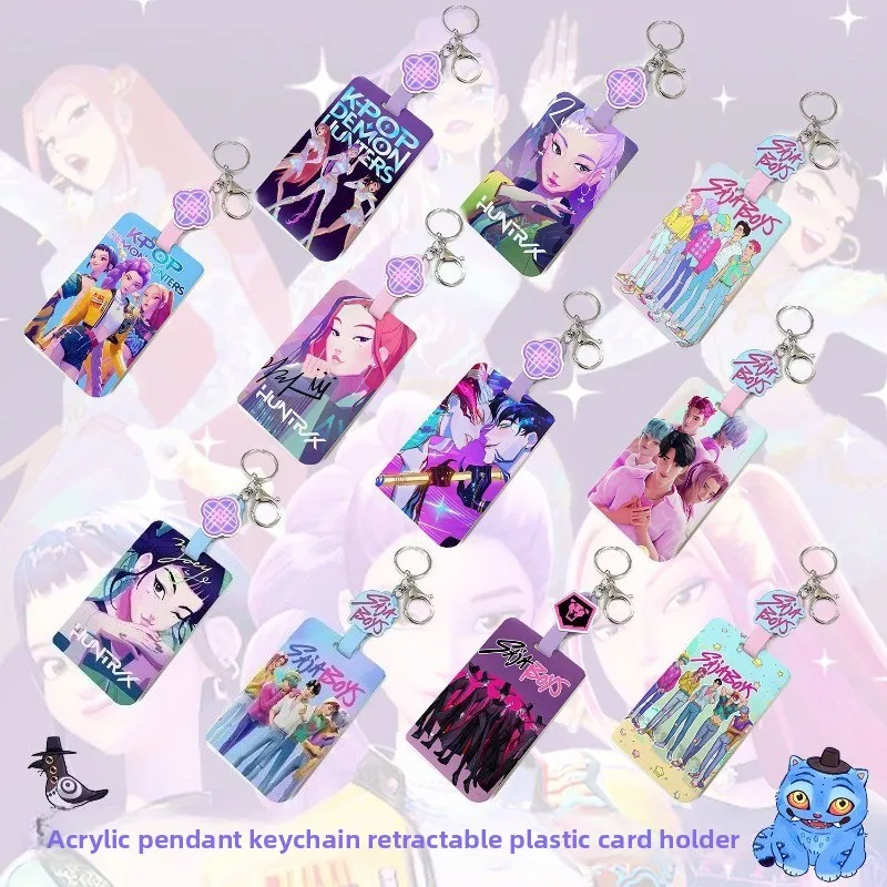 

KPOP охотники ведьм двухтактный раздвижной чехол чехол для карты акриловый декоративный брелок автоматический телескопический трос DIY