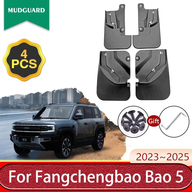 

4pcs Car Mud Flaps Fender For Fangchengbao Bao 5 2023 2024 2025 Mudflaps Splash Guards Mud Front Rear Mudguards Car Accessories