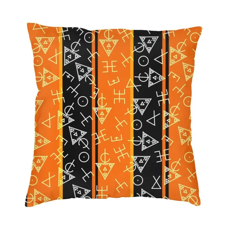 Kabyle Jewelry Tifinagh Amazigh Cushion Cover 45x45cm Soft Fashion Geometric Pillow Case Sofa Chair Square Pillowcase Home Decor