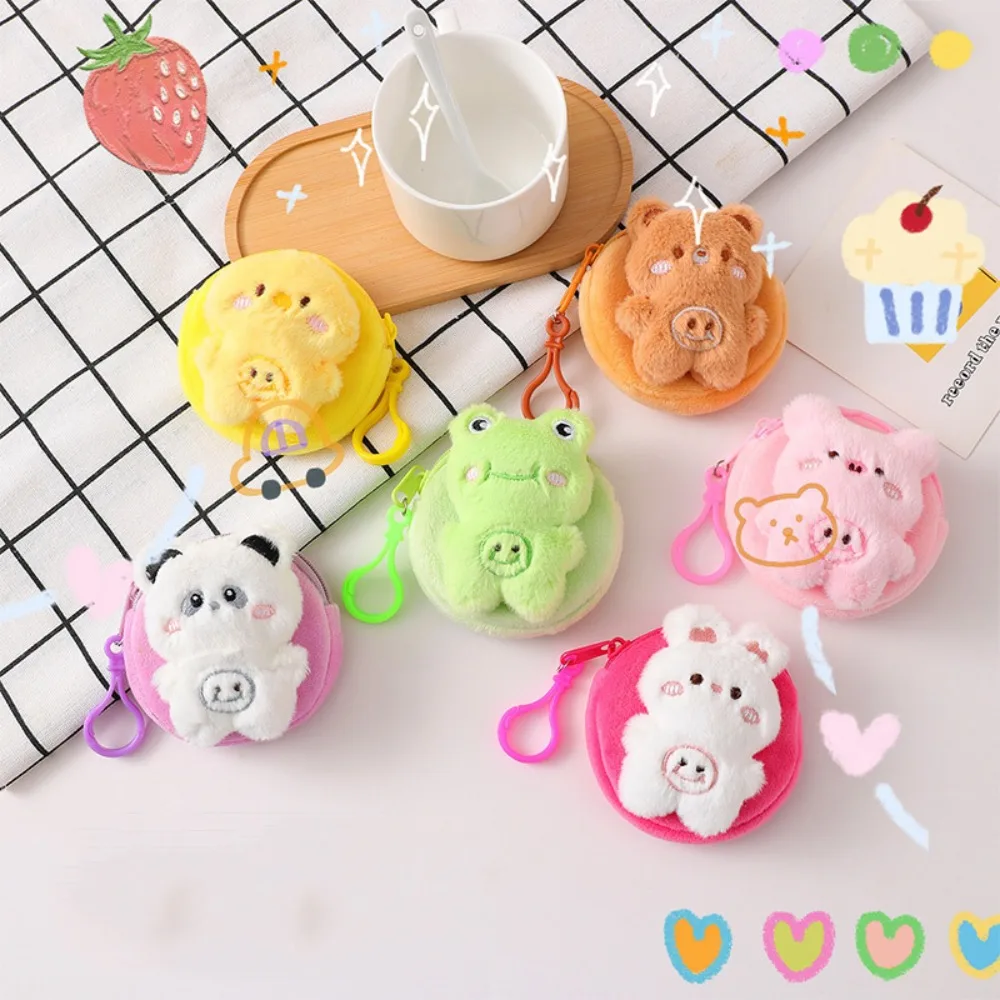 Kawaii Rabbit Bear Frog Doll Plush Bag Keychain Wallet Cute Cartoon Coin Purse Pendant Earphone Bag Gifts For Girls