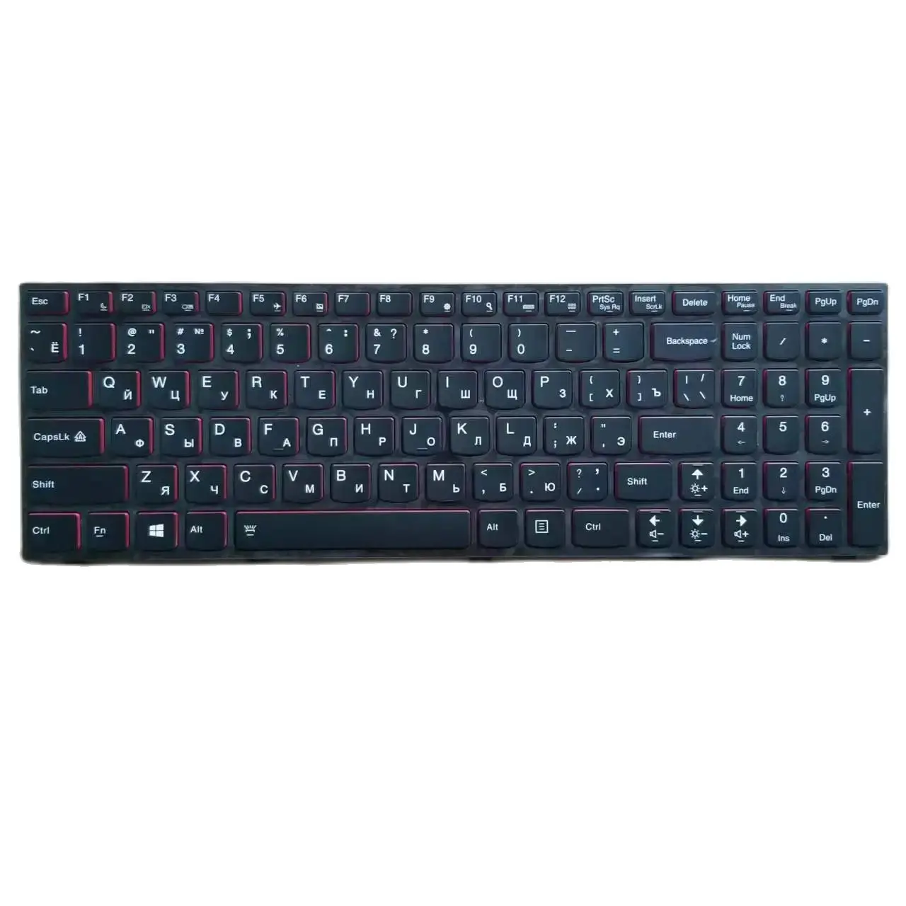 New Russian RU Keyboard For Lenovo IdeaPad Y500 Y500n Y510 Y510P Y590 Y590N Series Laptop Keyboard With Backlit