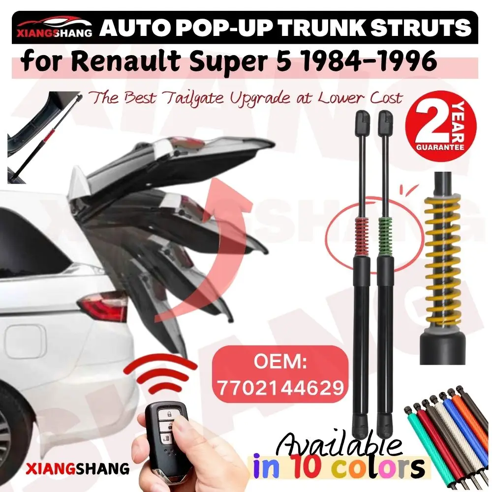 Auto Pop-Up Trunk Struts for Renault Super 5 1984-1996 Hatchback Automatic Opening Gas Lift Supports with Springs view 2