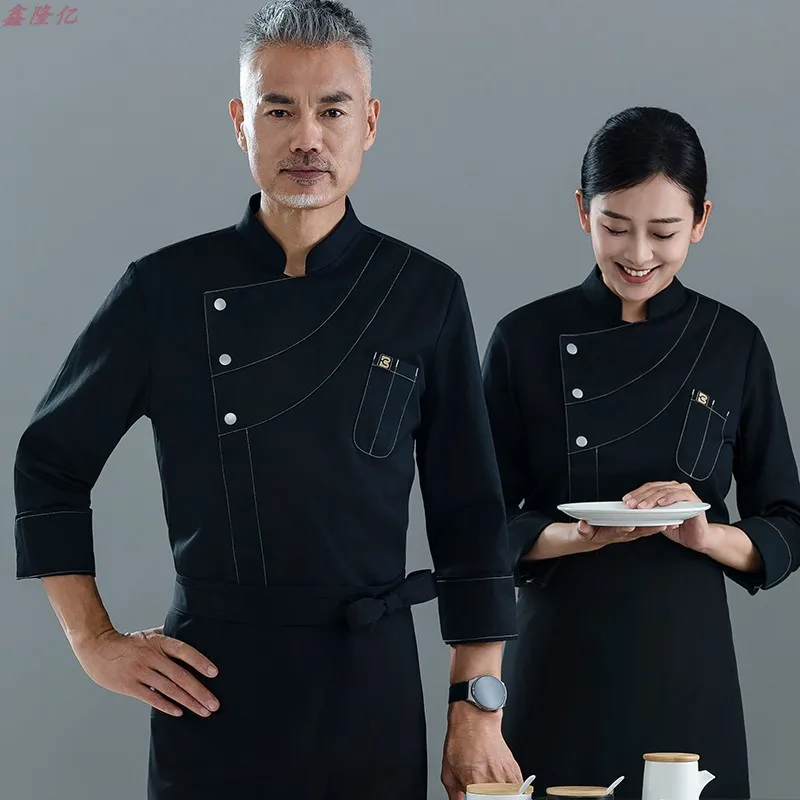 ケータリングレストランキッチン作業服長袖洋食レストランケーキショップウェイター秋白シェフ制服