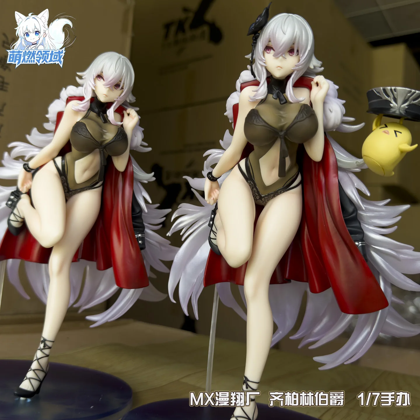 

New The Count Of Ulde Zeppelin Swimsuit Figurine Swimsuit Ship Lady Model On The Blue Beach Of The Mx Country Is Cute And Lively