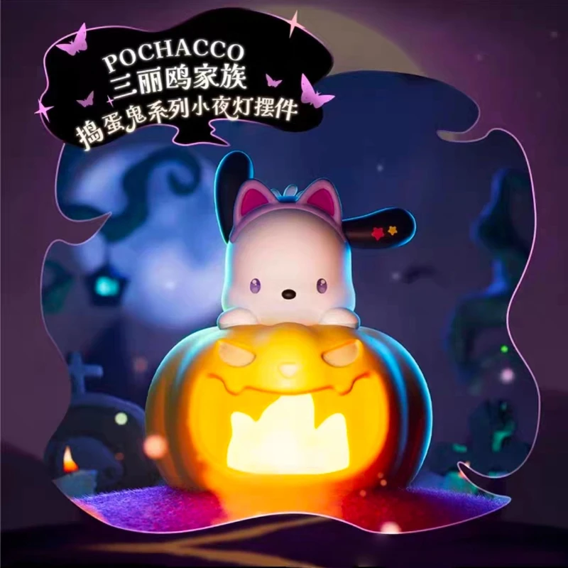 

Miniso Sanrio Troublemaker Series Тыква Ночник Hello Kitty Kuromi Pochacco Melody Декор для девочек Подарочная игрушка Украшение на складе