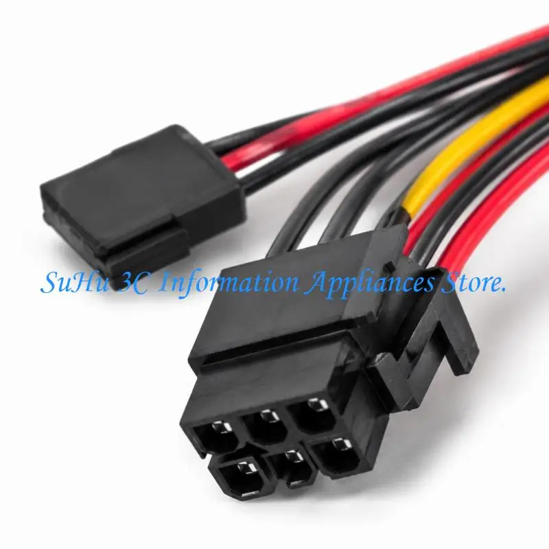  Disc Drive Power Conversion Cable with a Preassembled 6-Pin Input End and Black, Red, and Yellow PVC-Covered Conductors