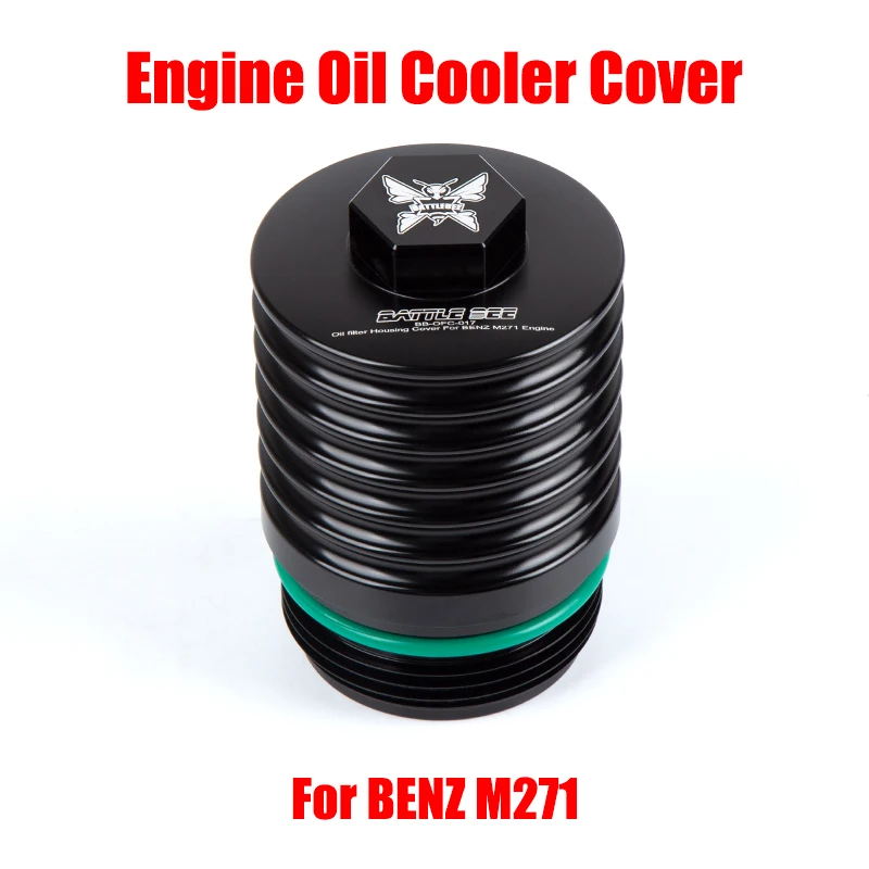 

BATTLE BEE Engine Oil Filter Shell Forged Aluminum Alloy Cover Oil Cooler Accessories For Mercedes-Benz M271 BB-OFC-017