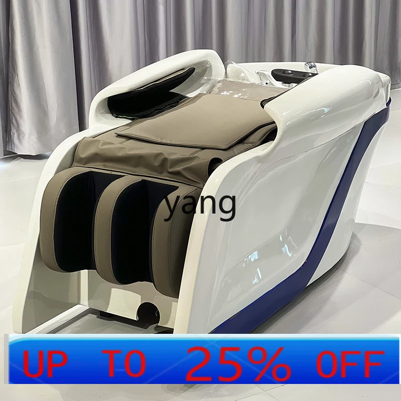 

LH high-end intelligent electric shampoo bed multi-function barber shop automatic flushing bed