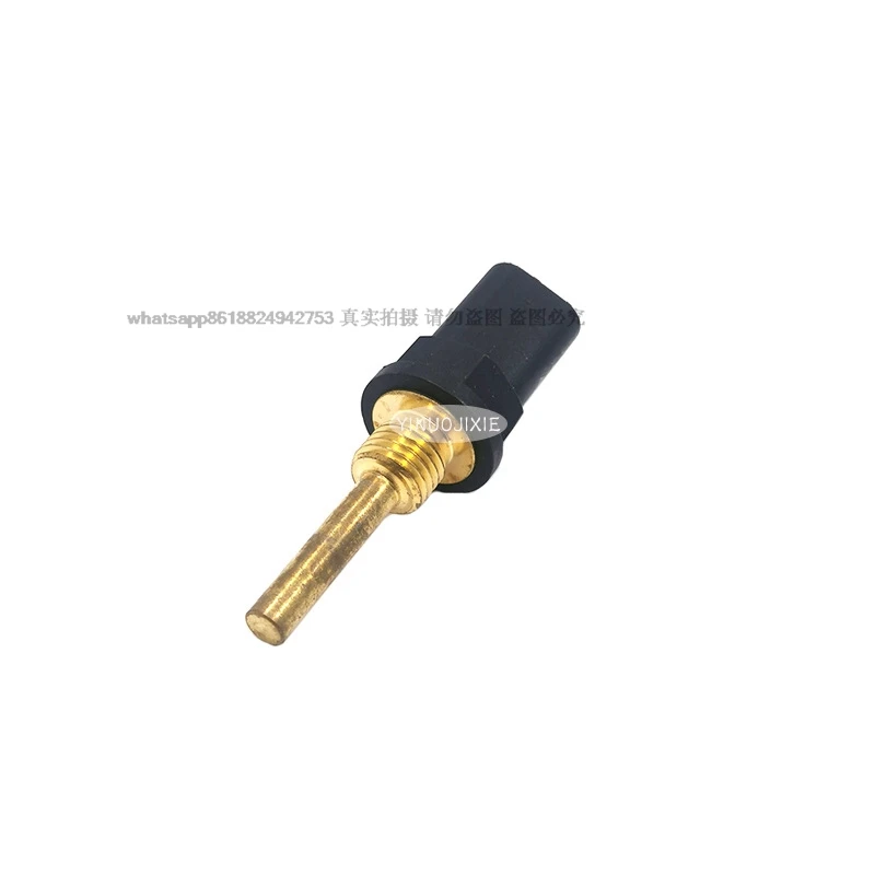 GOODSuitable for Caterpillar  E320D 330D Water Temperature Sensor Alarm Temperature Sensor Sensing Plug 238-0112