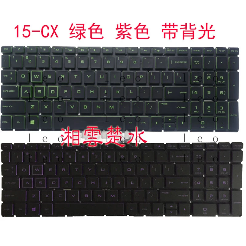 Compatible for HP 15-CX TPN-Q229 17-CD TPN-C142 16-A keyboard with backlight