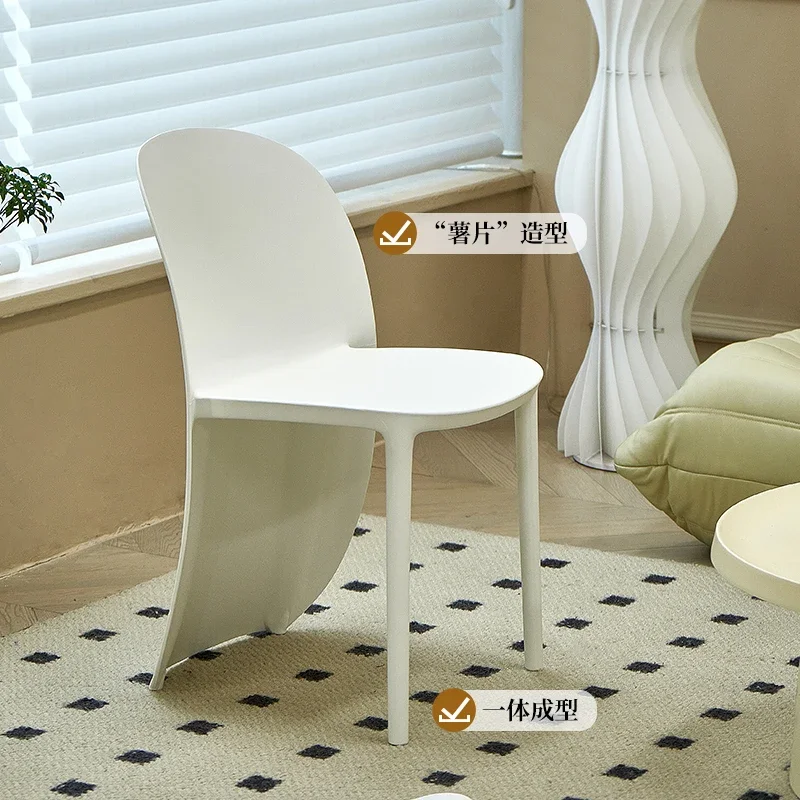 Nordic Designer Dining Chair Internet celebrity ins Home Back Chair Modern Simple Plastic Desk Chair