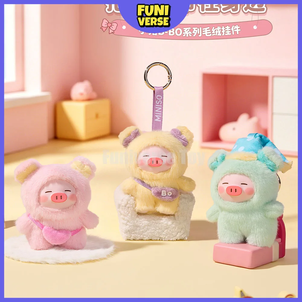 Новая оригинальная коллекционная фигурка-подвеска Piglet B-BO в слепой коробке, виниловая плюшевая кукла, аниме-фигурки, декор для комнаты, модный подарок, игрушки