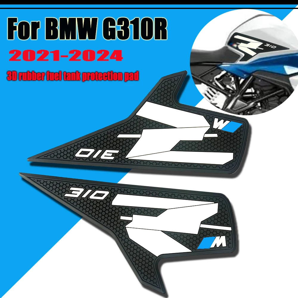 For BMW G310R G 310 R 2021-2024 Motorcycle Non-slip Side Tank Knee Pads Set Grip Anti Slip Fuel Tank Pad Protection Stickers