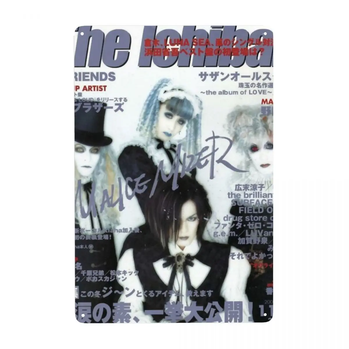 Malice Mizer Visual Kei Japanese Rock Band Gothic Metal Tin Sign Rectangle Signs Plaque Bar Cafe Restaurant Wall Decor Art