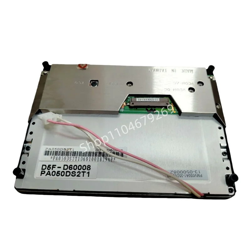 

Для 5-дюймового ЖК-экрана 320*234 PA050DS2T1