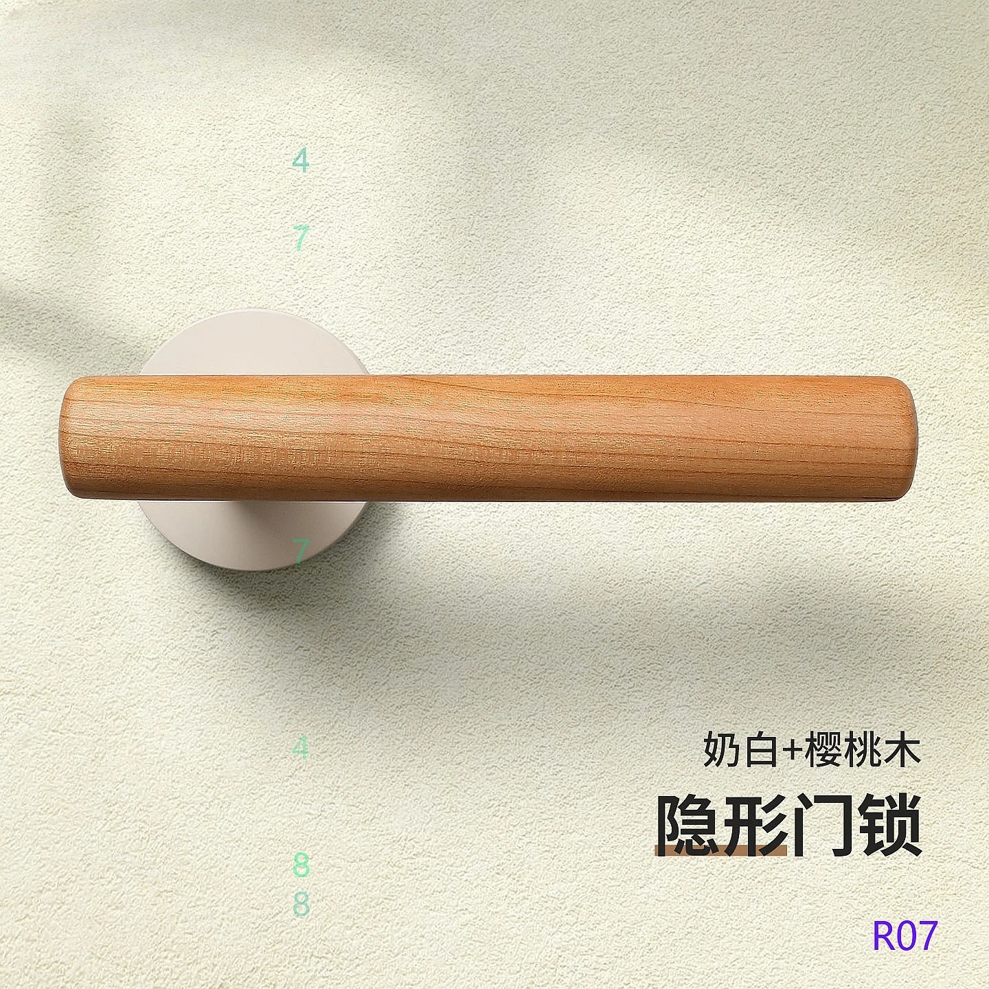 Cream White Hidden Bedroom Door Lock Minimalist Interior Room Door Handle for Wood Door