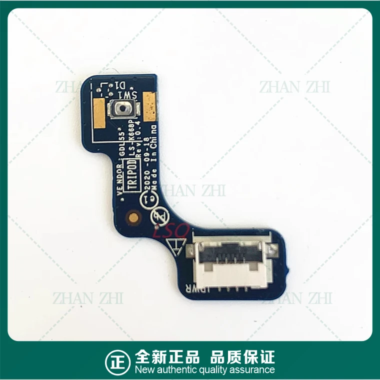 

Для DELL G15 5510 5520 5511, плата переключения LS-K668P