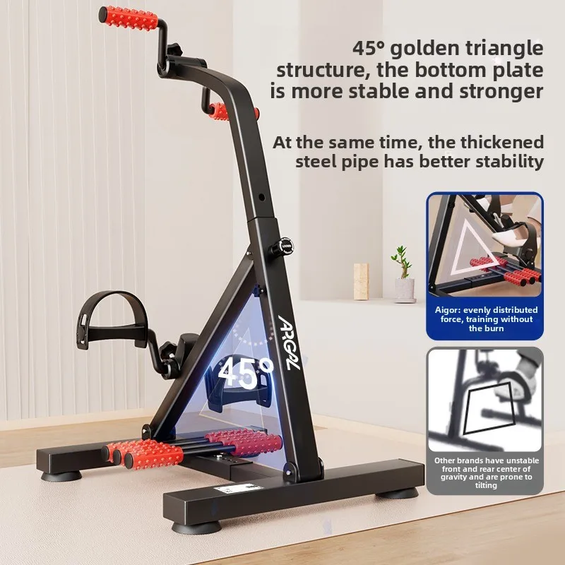 Home Use Pedal Pedaling Equipment for Leg Strength Training of Pedal Riders Portable Fitness Equipment Leg Trainer