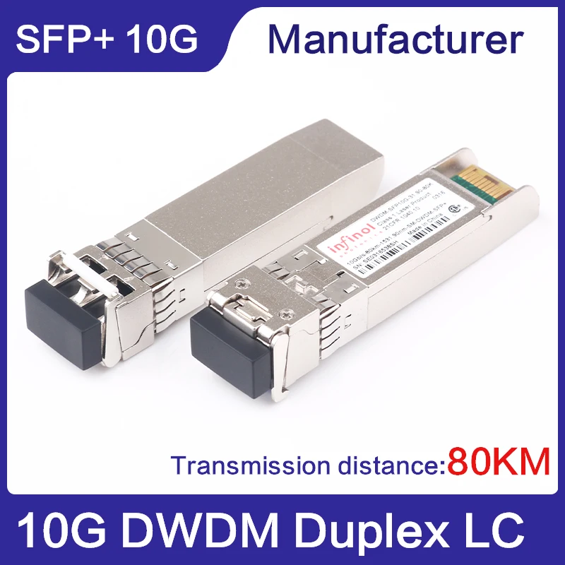 

10G CWDM 80 км Цветной световой модуль 10GBASE-CWDM SFP+ модуль приемопередатчика Одномодовый двойной оптоволоконный SMF