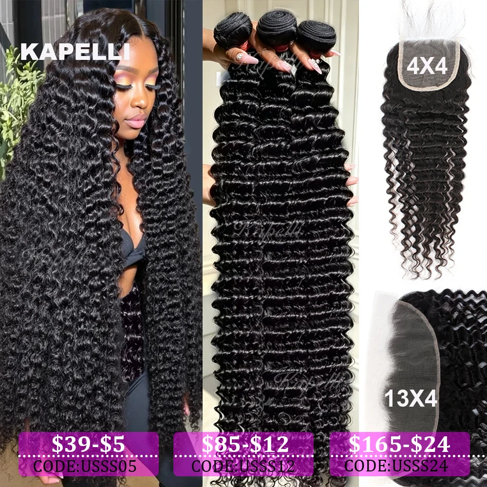 #45 Ranked Curly Human Hair Extensions Picks in 2026