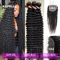 Fasci di capelli umani sciolti a onda profonda con chiusura trasparente 4x4 chiusura 13X4 tessuto frontale dei capelli umani Tissage 3/4 pacchi ricci