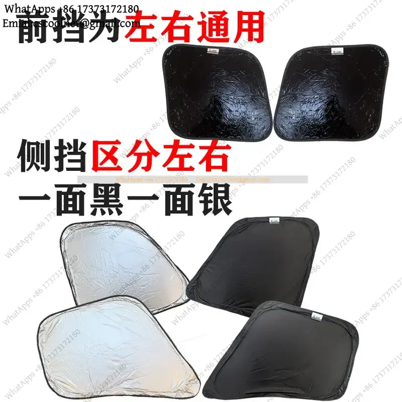 Boeing 737 B737 Window Blackout Shield UV Protection Sun Shade Heat Insulation Cover