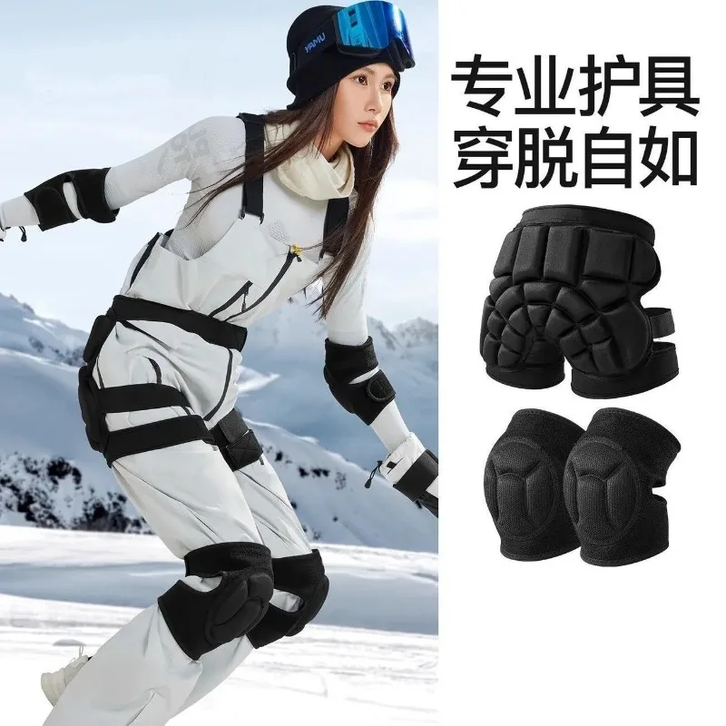 Autumn cool new thickened roller skating protective  adult full set of  fart pad children's anti-drop ski gear